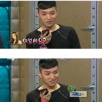 [드루와] 헤어지고 1년이 지나서도 방송에서 대놓고 전화하던 <b>전여</b>친전남친