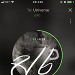 [EXO] 너네 ㅇㅎㅇ이 올린 공지 확인함?