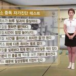 [EXO] 오늘  12시에 <b>로꼬</b>X백현티저뜨고 6시에음원,뮤비공개