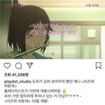 [댓글부탁해] 이거 에이틴에서 <b>도하</b>가 김하 보여주려 한 영화라는데