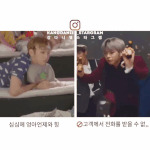 [강다니엘] <b>형아</b> 코룽이 놔두고 어디갔나했더니.. (강다니엘시리즈)