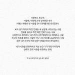 [꼭조언부탁] 헤어지고싶은데 바보같이 매달려요