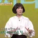 어쩌다어른 <b>김미경</b>