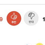 [EXO] 준면이글 정말 너무 속상하다