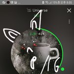 [EXO] 슴인증안하면 <b>판판</b>뷘