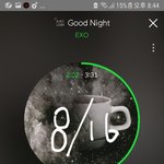 [EXO] ㅇㅕ기 왜 <b>조용</b>함
