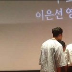 <b>주지훈</b> 김향기