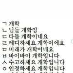 쌍수 한 애들 웃긴 게 ㅋㅋ