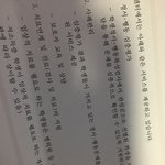 [댓글부탁해] 학교에서 하는상담 받을까?...