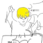 [댓글부탁해] 나 후드집업이 p.i.n.k야 ㅇㅓ때<b>yo</b>