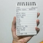 [댓글부탁해] 난 글귀쓰는 아이인데 손글씨, 키워드