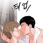 [<b>BL</b>] Bookㅋㅠ브 스윗스팟 나만보니..?