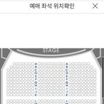 [인피니트] ㅈㅁ내 <b>좌석</b> 시야 많이 안좋을까