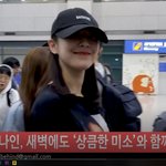 [댓글부탁해] 프로미들 비하인드 <b>입국</b> 이쁨주의