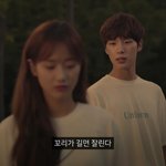 [19] 야 에이틴 그 <b>하민</b>대사중에