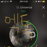 [EXO] 야 대답좀 나 ㅈㄴ <b>궁금</b>해 ㅅㅁㅇㅈ 잇음