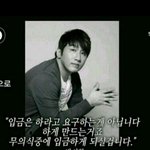 [방탄소년단] <b>배우신분</b> ㅋㅋㅋㅋㅋ