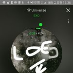 [EXO] 근데 <b>소바</b> 1000원 이용권 개양아치인게;;;