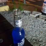 [댓글부탁해] 아까 빡쳐서 <b>땅바닥</b>에 빈병 던져버림