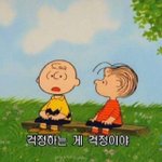 [댓글부탁해] A로 시작하는 <b>단어</b> 뭐 있더라??