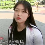 요즘은 개나<b>소나</b> 배우함