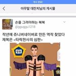 바쁘게 살고싶다