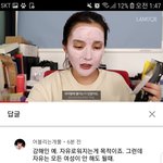 [댓글부탁해] 아까 글지워져서 다시<b>올림</b> 이거 무슨뜻이야??