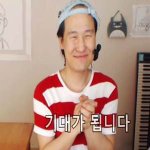 [댓글부탁해] 수학학원에 <b>남주</b>혁+이현우 닮은애있다