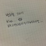 <b>난자</b>러간다