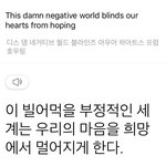 심심하니까 내이름 <b>tmi</b>알려줌