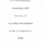 [댓글부탁해] ㅋㅋ옛날에 <b>홍원</b>이가 올렷던 인소대사