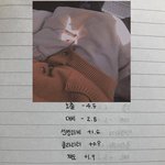 유튭 <b>스푼</b>라디오광고 ㅈㄴ싫어