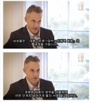 정신나간 <b>여자</b>를 <b>상대</b>하는건....