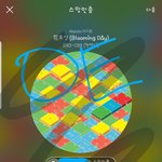 [EXO] 그래도 몇개월만의 음원 떡밥이냐