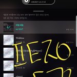 [뉴이스트] ㅅㄷ)잠시 <b>꼬야</b>학교관련 안내방송이라꼬☺