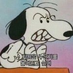 <b>여태</b> 해본 알바중 가장 최악의 알바 있나요?