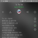 [드루와] 멤버들위해 리더가 작사한 노래ㅜㅜ