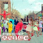 [댓글부탁해] 머리부터 발끝까지