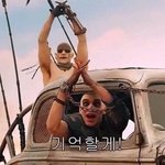 [댓글부탁해] 얘들아 개망함 제ㅏㄹ 들어와줘