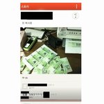[명랑엽떡] <b>화폐</b> 위조한 중딩