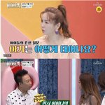 [<b>명랑</b>엽떡] 박명수의 딸 집착