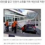 [명랑엽떡] <b>여사</b>님의 활약상