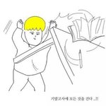 니들은 <b>무도</b>2에 원년멤버중에