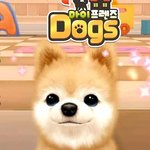 [댓글부탁해] 페북에서 지금 난리난 댕댕이 키우기ㅋㅋㅋㅋ