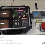 워마드 청와대에 폭탄 설치했단다.