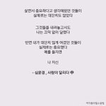 [드루와] <b>제주</b>가는 비행기타본얘들아ㅜㅠ