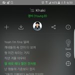 [댓글부탁해] 진짜 양<b>홍원</b>사랑해 신곡 너무 좋아ㅠㅠ