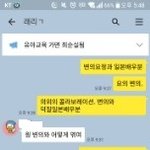 10년 넘은 친구의 절교..