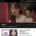 에이틴 보는사람