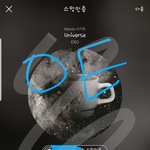 [EXO] 수능 볼 때 뭐 먹으면서 봐도됨?
